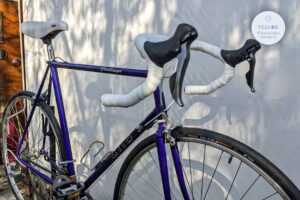 Cilo Rennvelo (ca. 1995, Swissmade)