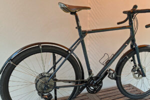 Aarios Discovery Cross